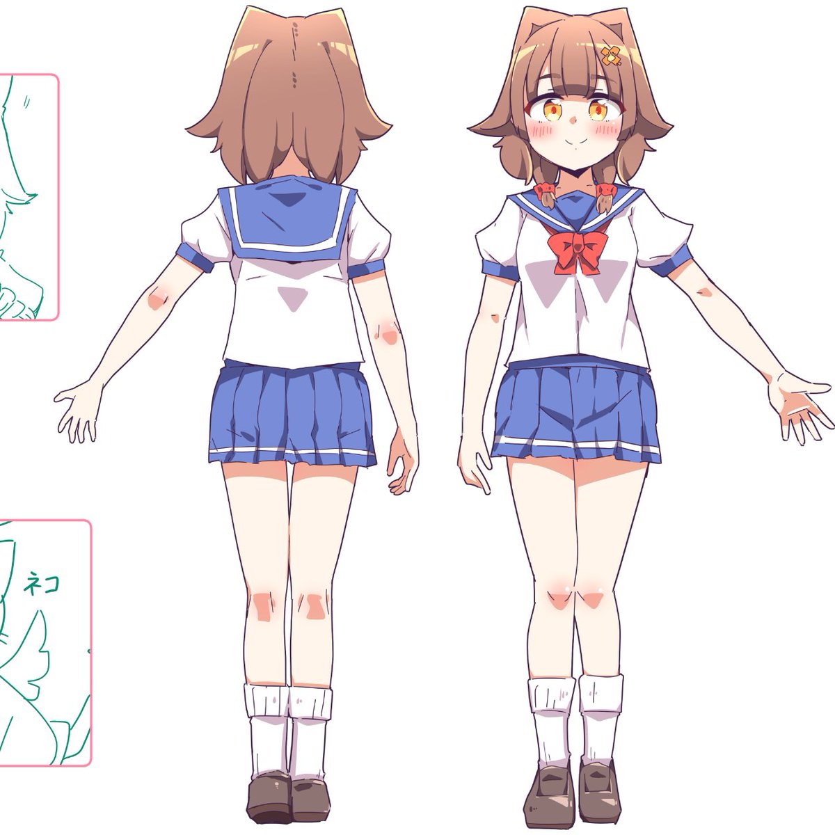 寝る前にここまで 