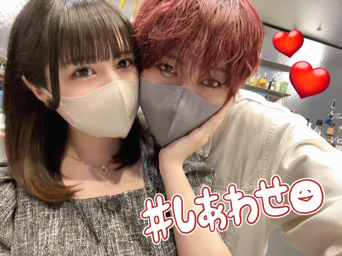 rmky__'s tweet photo. えー、こーちゃんかわいい(ˆ. ̫.⸝⸝ˆ)会いたくなってきちゃったー(ˆ. ̫.⸝⸝ˆ)❣️❣️ https://t.co/Kp6hLRuy8o