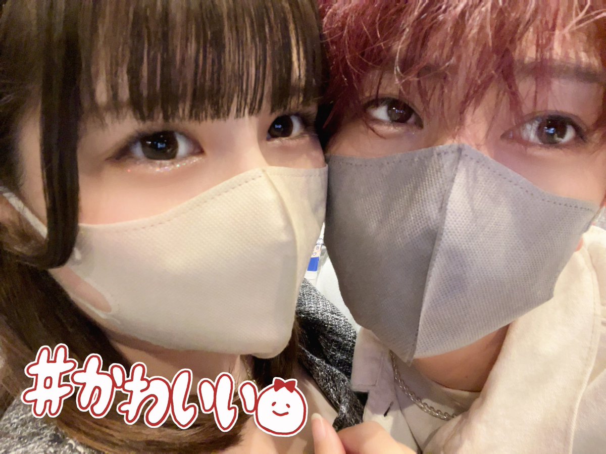 rmky__'s tweet photo. えー、こーちゃんかわいい(ˆ. ̫.⸝⸝ˆ)会いたくなってきちゃったー(ˆ. ̫.⸝⸝ˆ)❣️❣️ https://t.co/Kp6hLRuy8o