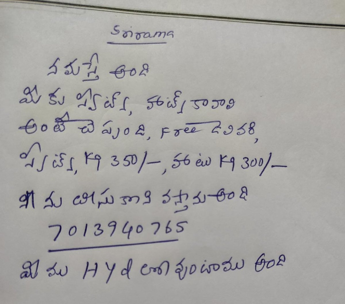 DizisSANDY's tweet photo. Sharing for a needy person whom we helped way back

Srinivas garu has sent this to me in WhatsApp again today 

He says he can deliver for free in hyd 

If you guyz are looking for some home made sweets etc contact him https://t.co/J6Ozz6HAzl
