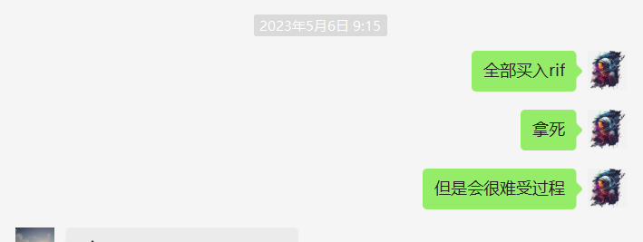 Latend523's tweet photo. $rif 真猛啊 https://t.co/DdxfBFWbQA