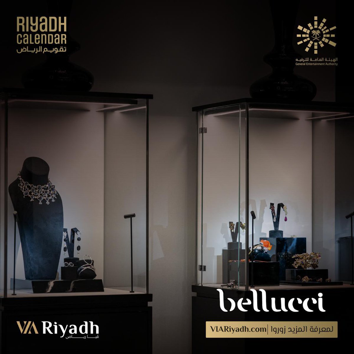الأناقة والرفاهية في متجر Bellucci للمجوهرات #فيا_رياض 😍❤️
للحجز:
viariyadh.com/ar/shop
#تقويم_الرياض