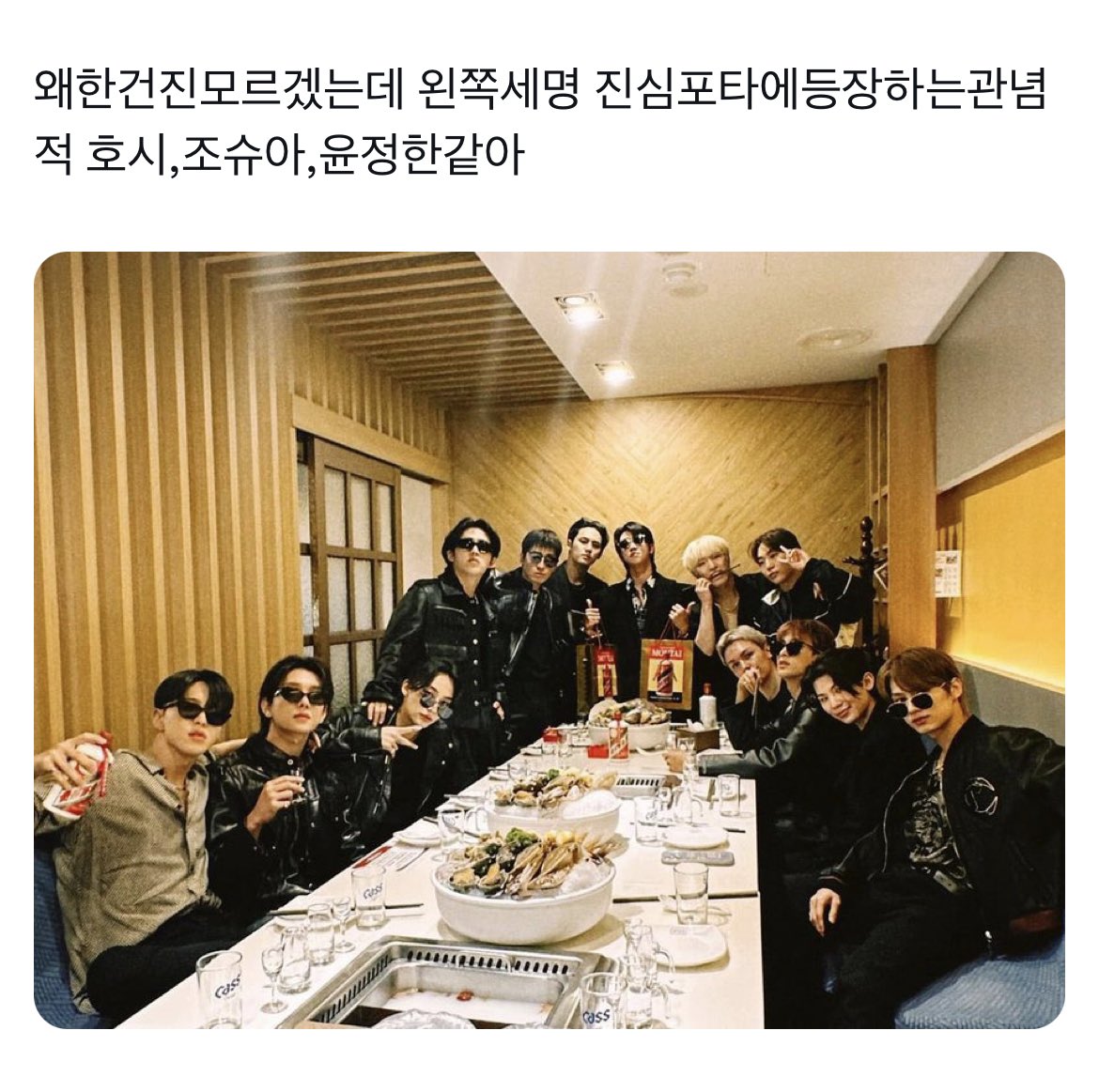 bemycookiee's tweet photo. https://t.co/L5600gZA5Z