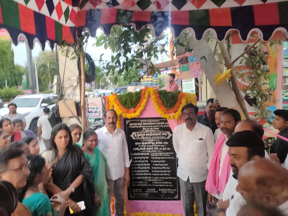 BvkSuda's tweet photo. Through SUDA funds Rs.80Lakhs of #SUDA Roads Inaugurated by  @puvvada_ajay @BvkSuda in 2,3,9,11 Division's of Khammam Municipal Corporation.Officers,Corporaters &amp; Leader's were participated.
@Collector_KMM @MC_Khammam @KTRBRS @cdmatelangana @TelanganaCMO https://t.co/d2oxeFVkY0