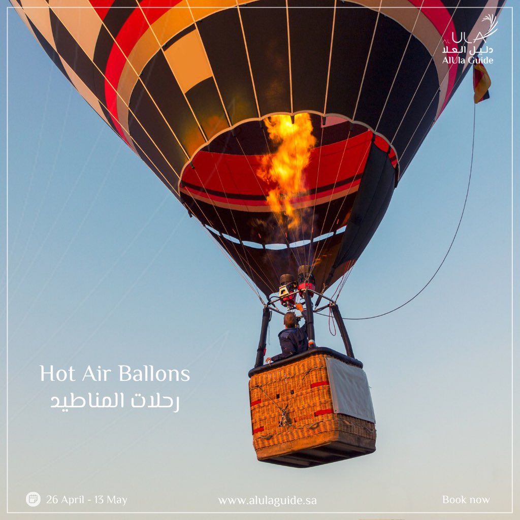 alulaguide's tweet photo. You'll never forget this magical hot air balloon experience within the #AlUlaSkies festival . Soar above the magnificent views and make memories to last a lifetime ! Book now #AlUlaGuide https://t.co/RNEBPuRUil
