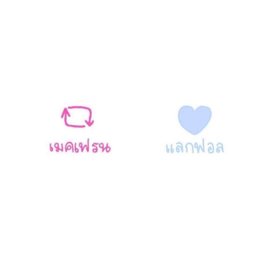 p_pmjeajea's tweet photo. สุนเก้าเองก้มีหัวจัยย🥹 #จะทําความรู้จักกับtreasuremakerที่มารีทวิต https://t.co/qiTuC0aBMH