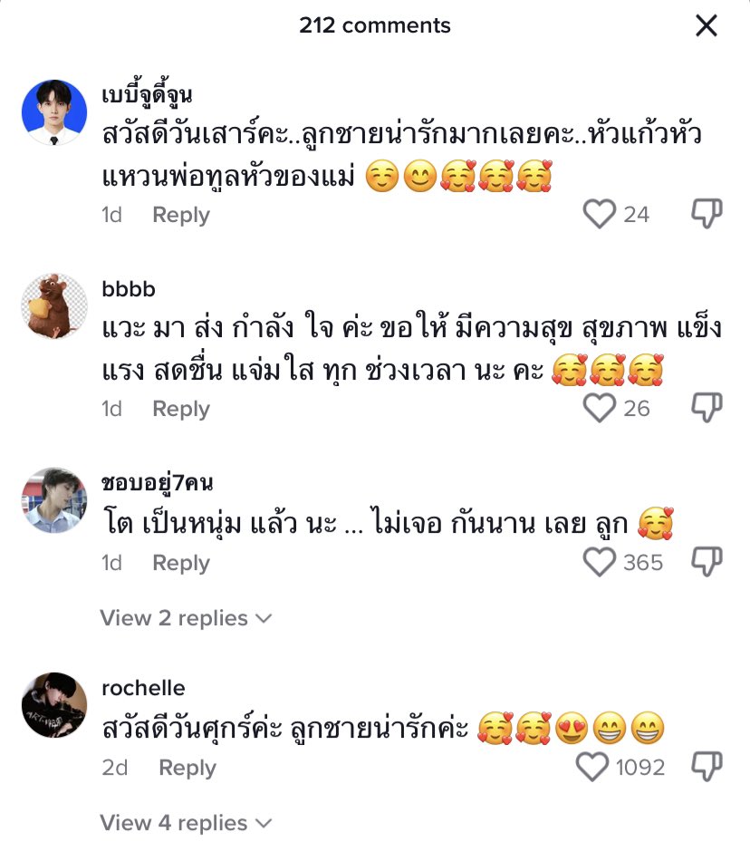 tinyjake tweet media