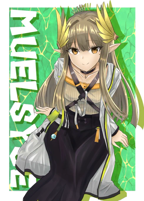 ミュルジスとかいう田村ゆかりボイスのちょっと腹黒エルフが見れるゲーム、アークナイツくんをよろしくお願いします #アークナイツ