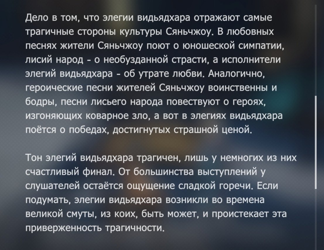 Кунжутный райлик ⚔️ tweet media