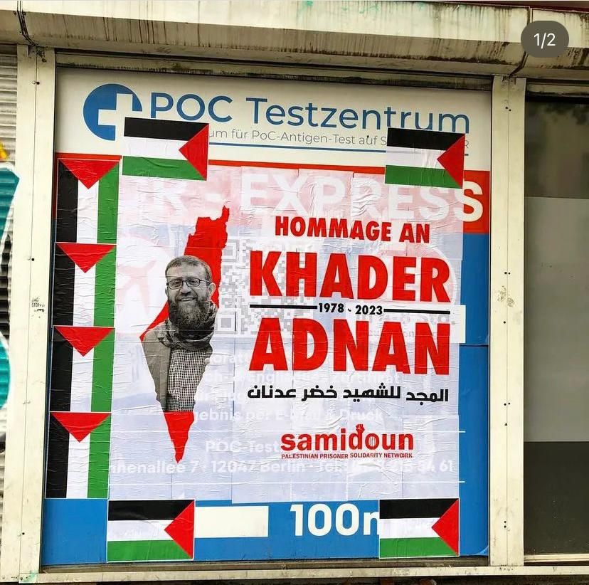 Seen in Berlin in honor of Palestinian prisoner Khadr Adnan, whom Israeli occupation murdered after 86 days of hunger strike.

#KhaderAdnan 
#IsraeliCrimes 
#Act4Palestine