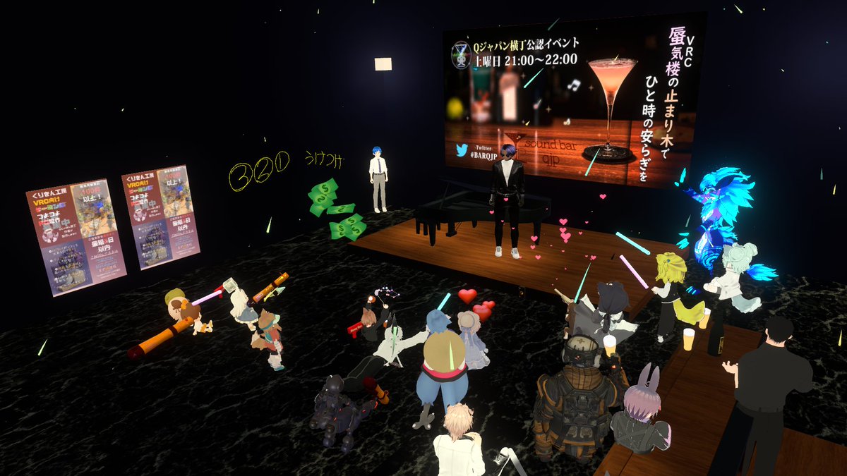 Spes014's tweet photo. これから仕事頑張ります
皆、また声かけてね!
#VRChat
#QJP
#ゴールデンウィーク https://t.co/GEBD0AGLoJ