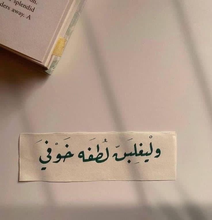 LulwahAlAzmi's tweet photo. https://t.co/wY5EOGDFey