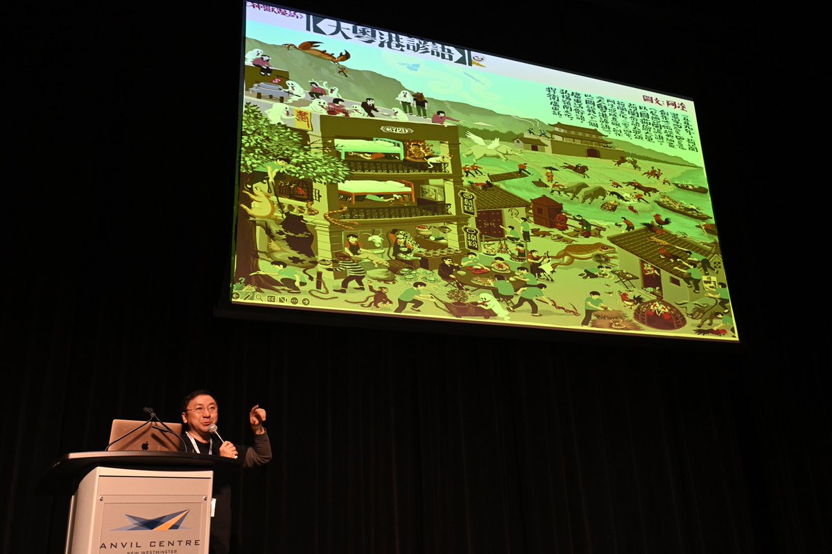 galileocheng's tweet photo. Raymond Pai @RaymondPai from @UBCCantonese narrating how to teach and cultivate Cantonese environment at home and in the community in @HKHouseOfficial 2nd #HongKong Fair. https://t.co/e8Y91HUoNR