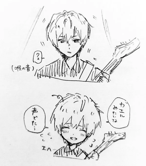 春音Zeppなんばライブのゆるいレポです!衣装とか色々うろ覚えです!
1/3
#まふあーと #そらるの絵 