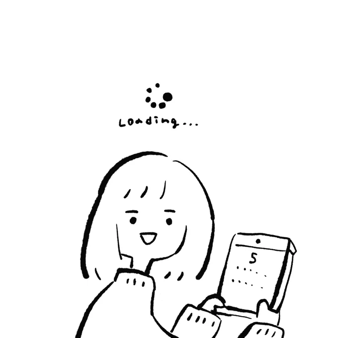 GW終わったよ