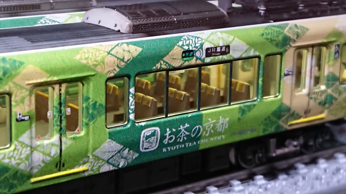 221系 近ﾅﾗNC604編成 「お茶の京都トレイン」完成 R工房製デカールと