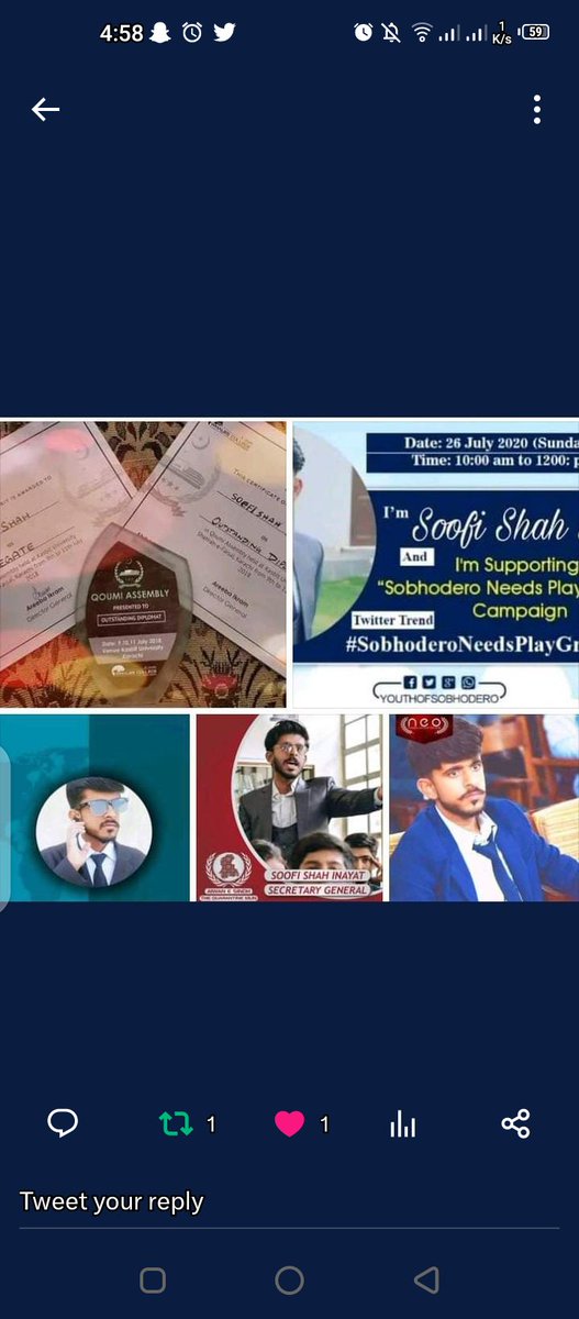 Save his life 
Save his education
Save his family #releasesoofishahinayat