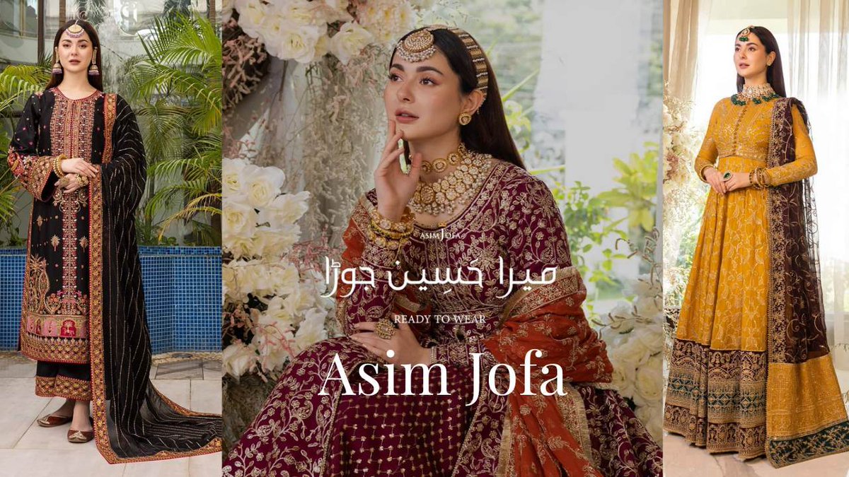 Mera Haseen Jora by Asim jofa
For video click on link👇
youtu.be/W2deXsGPJTg
#AanishaSFashion 
#AsimJofa #IWearAsimJofa #MeraHaseenJora #RTWCollection #FestiveWear #FestiveCollection #stitchedcollection #asimjofaedits #readytowear #LuxuryPret #ReadyMade #fashion #HaniaAamir