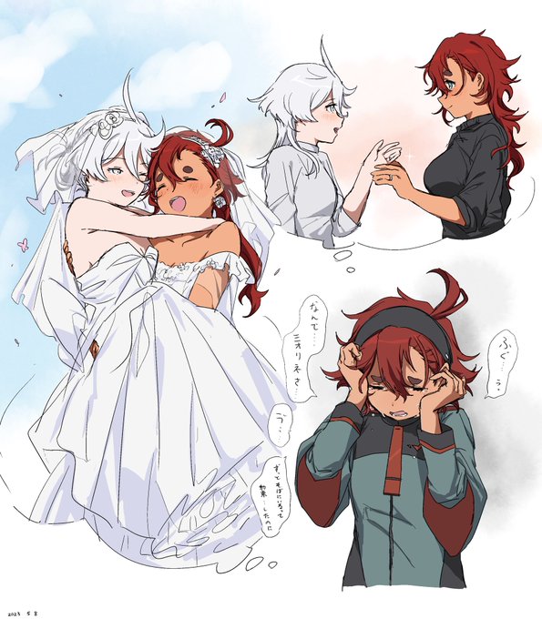 「wedding」 illustration images(Latest)｜3pages