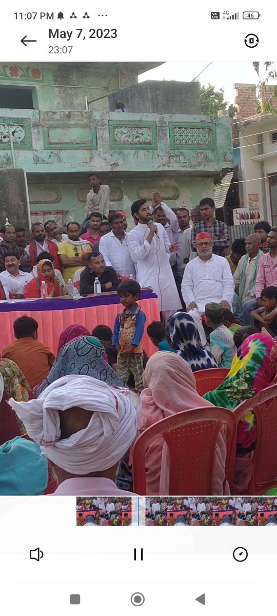 Junaid20395's tweet photo. आज नगर पंचायत मेंहदावल में आयोजित चुनावी जनसभा को सम्बोधित कर, समाजवादी पार्टी के अध्यक्ष पद की प्रत्याशी भाभी #लक्ष्मी_निषाद_पत्नी_रमेश_निषाद जी के पक्ष में साईकिल वाला बटन दबाकर भारी मतों से विजयी बनाने के लिये अपील किया https://t.co/jOcirziWN3