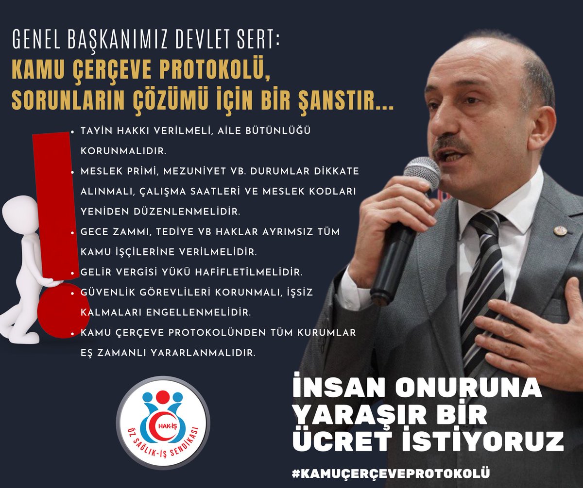 GENEL BAŞKAN DEVLET SERT;

İnsan Onuruna yaraşır bir ücret,Özlük haklarında iyileştirme bekliyoruz.
Birlikte başaracağız…

#KamuÇerceveProtokolü
