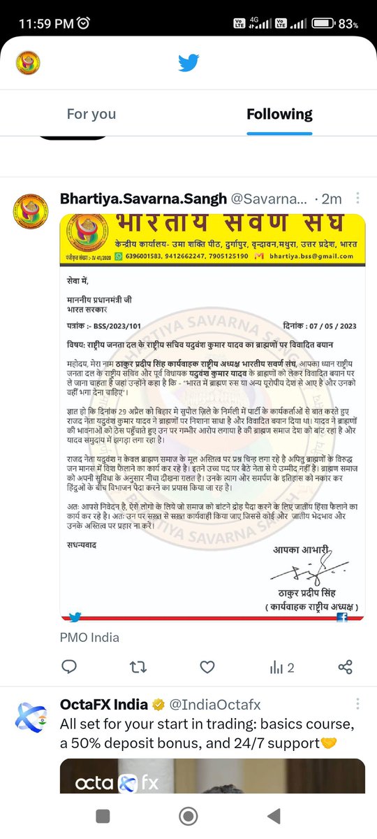 Bhartiya.Sawarn.Sangh tweet media