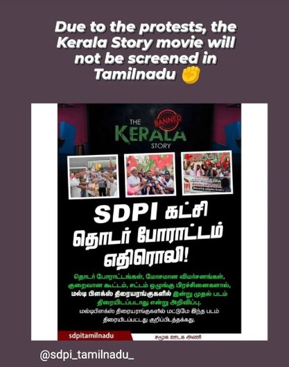 SdpiMysofficial's tweet photo. More power to People's voice.
#AbdulMajeedMajeedSDPI #Mysuru  #NRAssembly #Cylinder #SerialNo5 #KarnatakaElections2023 https://t.co/KoOihrNJmq