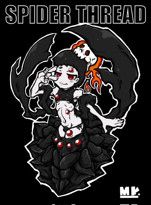 #絵が伸びないから頼むそーた #デザフェス57 でイラストグッズも販売するメインコンテンツは立体造形なのにやってるジャンルクッソ渋滞してるマンですよろしく