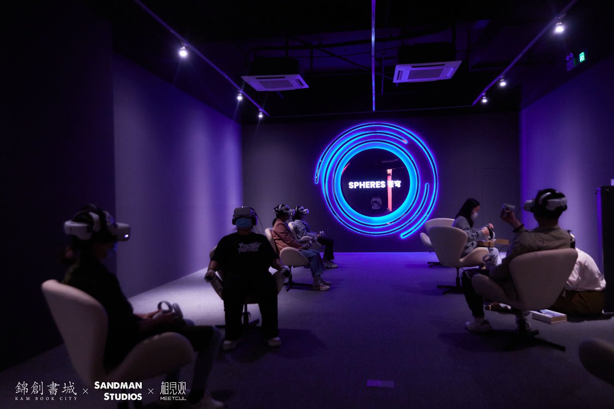 CityLightsVR's tweet photo. Take a look behind the scenes with CityLights! Audiences are enjoying #SpheresVR at the Nanjing location in China. https://t.co/Ki2iEPhoV2