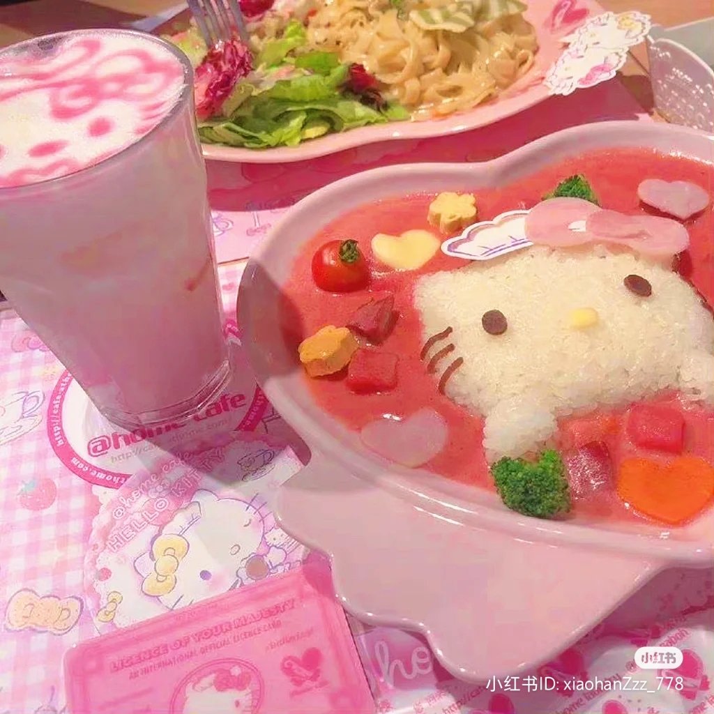 hello kitty dinner