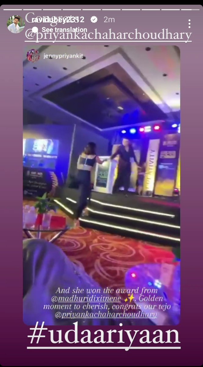 Sila🦋 (@sila07744885) on Twitter photo Thanks ravi for acknowledging her
#PriyankaChaharChoudhary
#PriyankaPaltan 
PRIYANKA AT GEA2023 Thanks ravi for acknowledging her
#PriyankaChaharChoudhary
#PriyankaPaltan 
PRIYANKA AT GEA2023