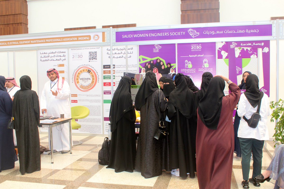 swesorgsa's tweet photo. نائب رئيس #جمعية_مهندسات_سعوديات م. الهنوف الثامر تؤكد عن أهمية مشاركة الجمعية في معرض يوم الهندسة الطبي #ABMEE بجامعة الملك فيصل #الهفوف  يأتي تحقيقاً لأهداف الجمعية بإنماء الوعي و العمل الطوعي و المشاركة في الأنشطة المهنية . 
#SWES https://t.co/02YdCY9qZ0