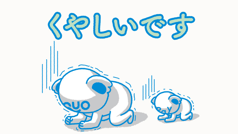 第六天魔王 (@rocket_z) / Twitter 第六天魔王 (@rocket_z) / Twitter