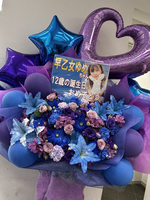 Twitterのコスプレ画像24