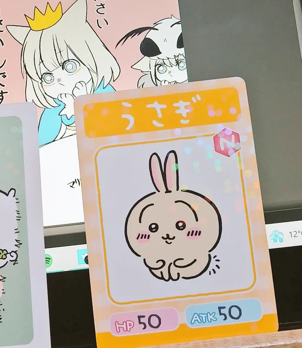 フレンズへ これ持ってるか? PSパフェの日が楽しみだ 我より