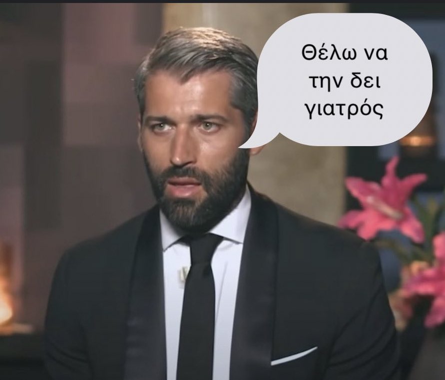 moularitsa's tweet photo. Αυτό! #FirstDatesgr https://t.co/PSX5eKAgSR