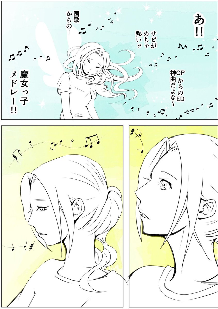 （2/2） https://t.co/AZPUmNv64D