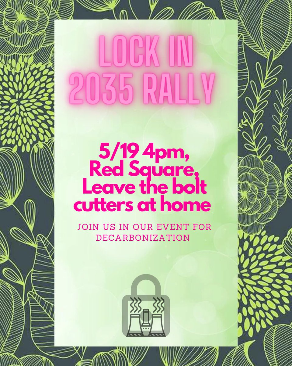 We are rallying to get UW to commit to decarbonizing the on campus power-plant by 95% by 2035! This plan is achievable according to campus transition officials. Follow our linktree to get involved and stay up to date! #ClimateAction #universityofwashington