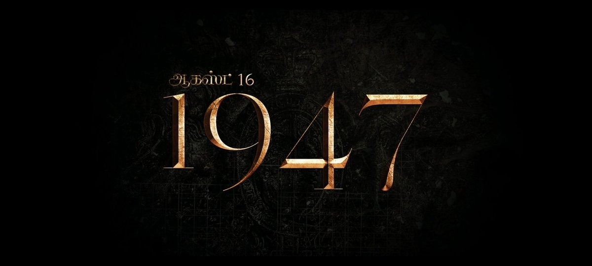 Sasidharan N tweet media