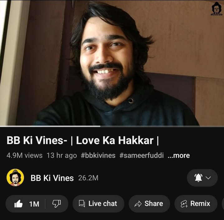 The old house background! 🥺❤️ and @Bhuvan_Bam 's og BBKV essence, it's always there 🫂. This trio💎 always ensures uncontrollable laughter.. Cheeni waali mummy🤣 and Sameer ki singing & shayari always best🤣 Hilarious video @Bhuvan_Bam ❤️
#BhuvanBam #BBKiVines #LoveKaHakkar