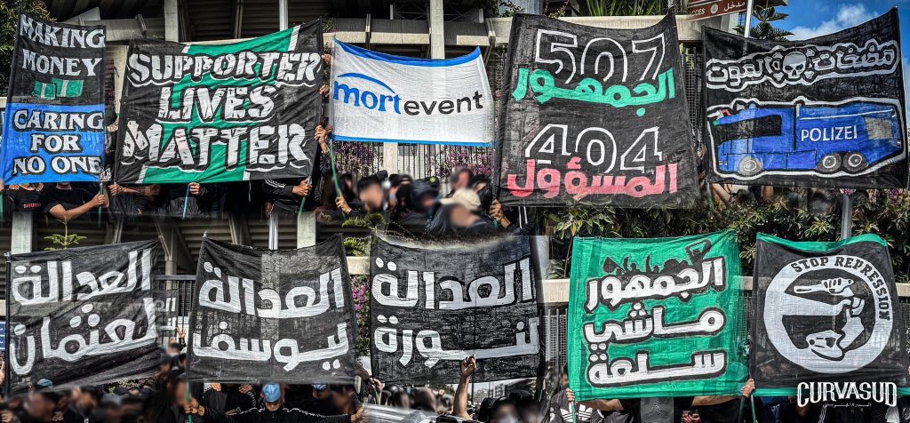 badriouech1's tweet photo. " بين مواج لبحر ولا فباب التيرانات، المسؤول كان سباب فشحال من روح غرقات "

الله يرحم خوتنا لي ماتوا 🤲
#العدالة_لنورا
#العدالة_ليوسف 
#العدالة_لعتمان https://t.co/Z2dGGEz9Q5