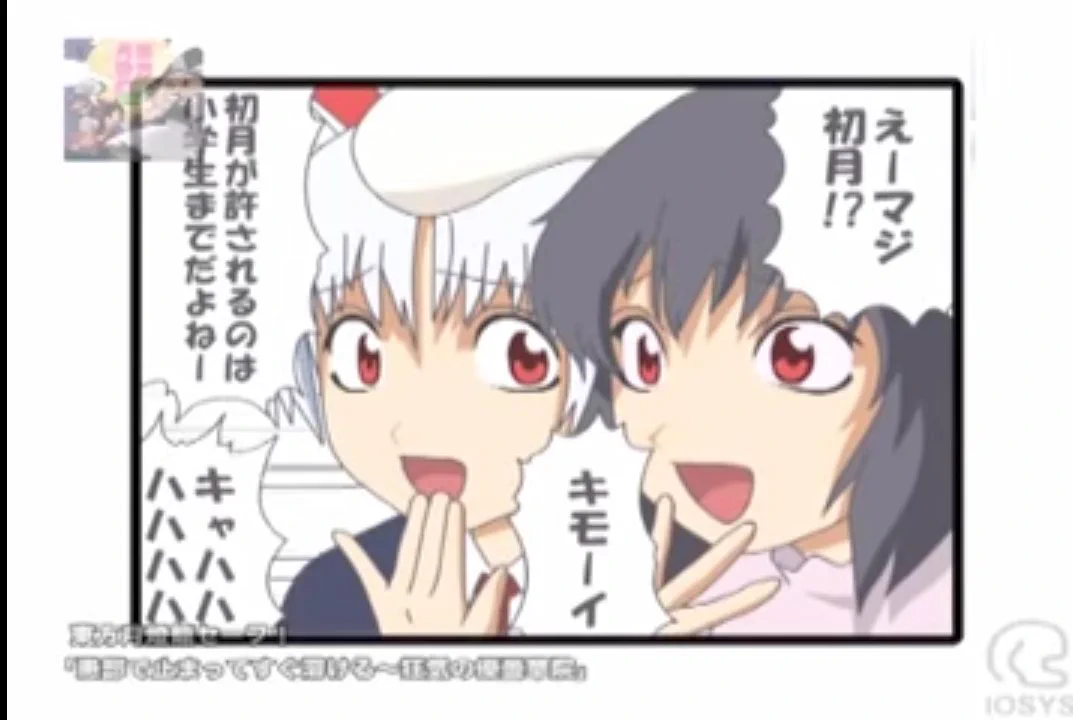 @Upamaster2 誰もこれ貼ってない… 