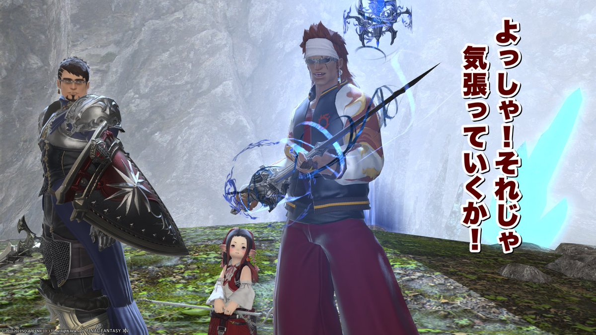 TerusikiG's tweet photo. #てる子と光の戦士
冒険者23人目 @FFVeryLike

「俺の拳」
#FF14 https://t.co/Mp7Y0KX0JQ