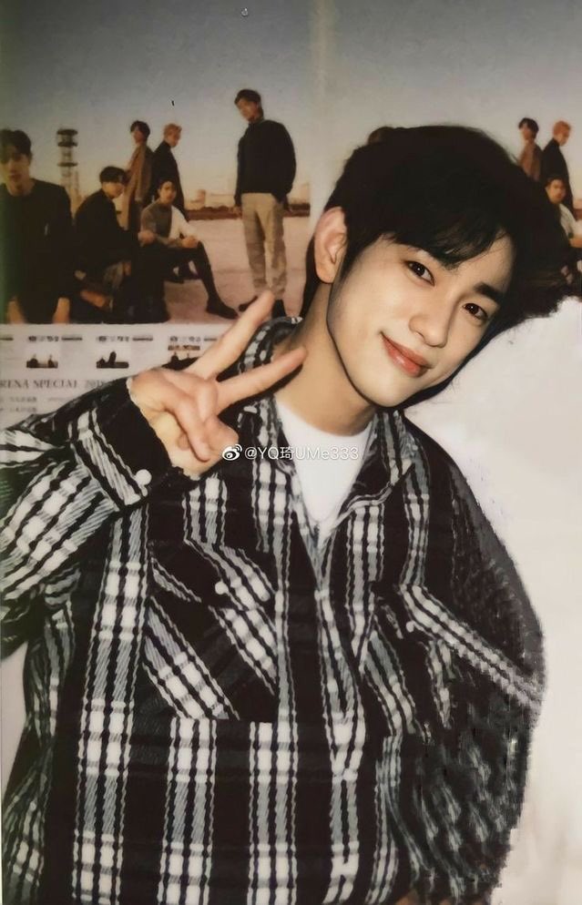 Jinyoung 🏹 tweet media