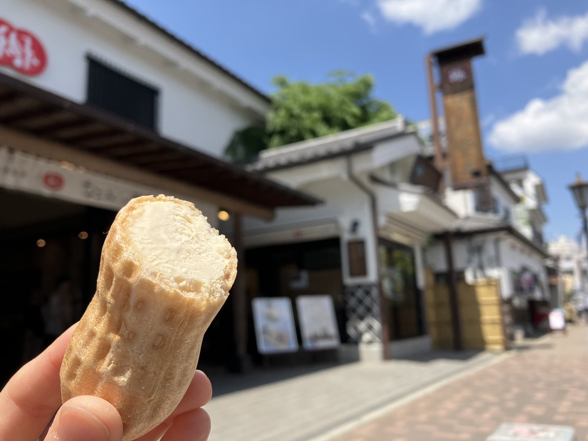 【公式】なごみの米屋 tweet media