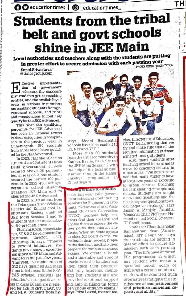 Arif Shaikh IPS tweet media