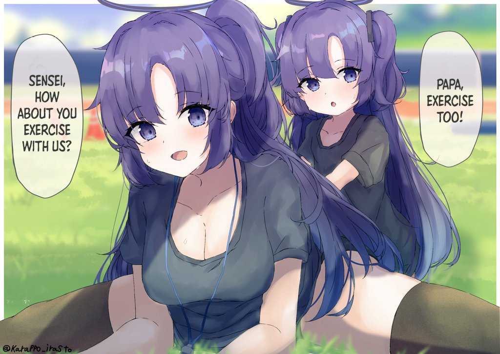 karappo_irasuto 英語版です! [EN] I wanna exercise with Yuuka-mama