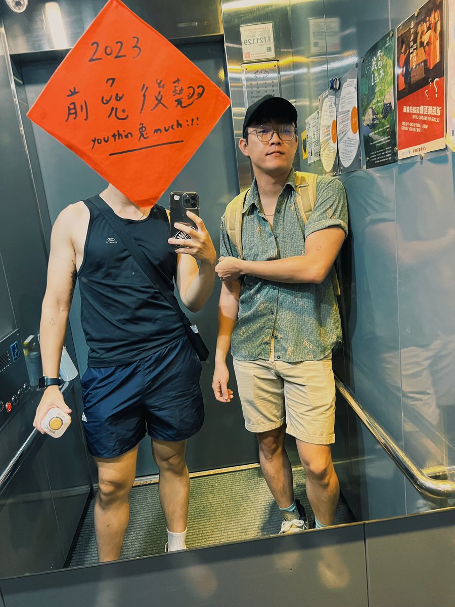 ry_yle's tweet photo. Shenanigans https://t.co/4oGFUjlXR3