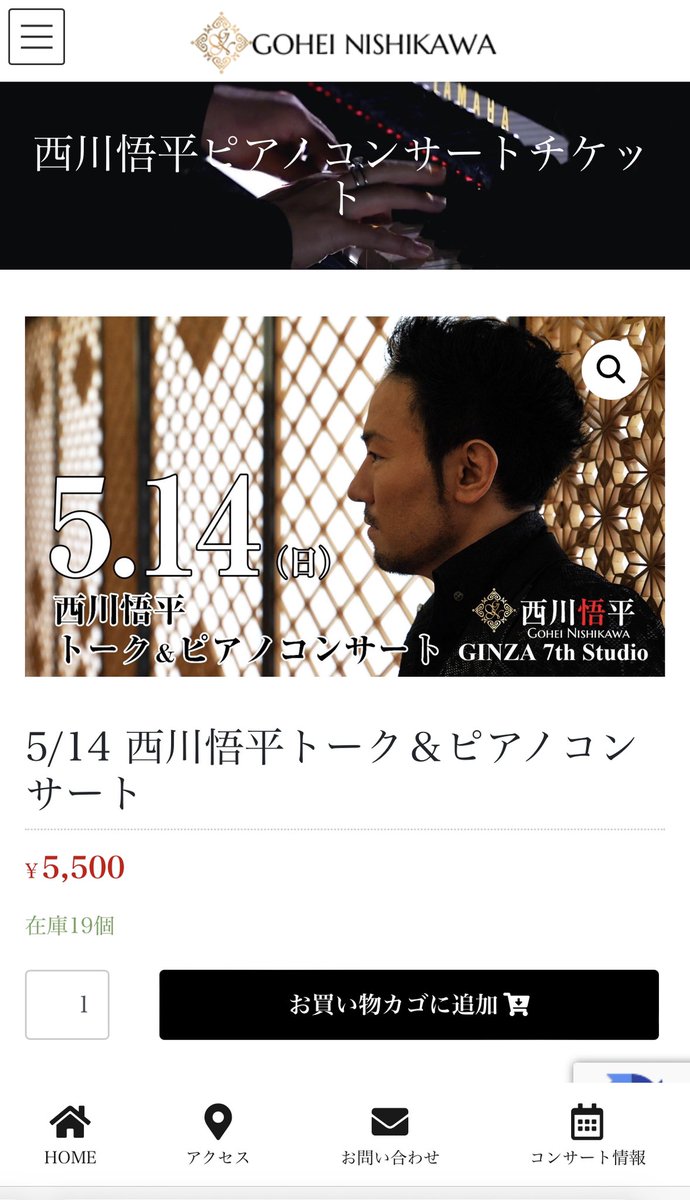 NishikawaGohei's tweet photo. https://t.co/7k3xXCfObH https://t.co/GVlsK8Qkuc