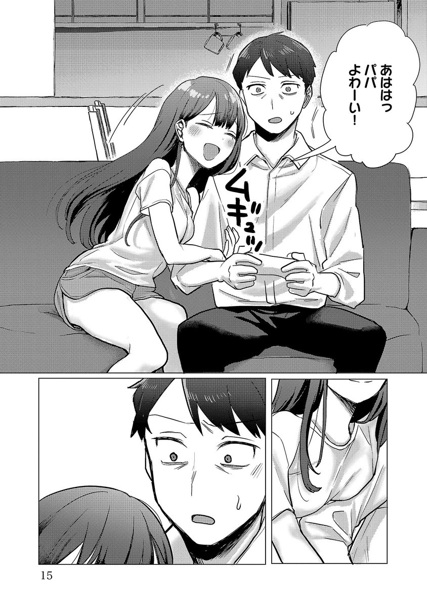 (4/7)